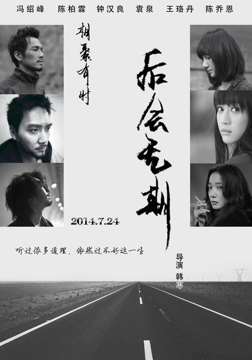 哪里可以办中英格兰大学文凭毕业证