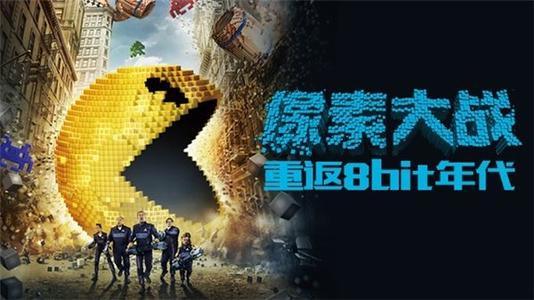 买个假环境影响评价工程师证
